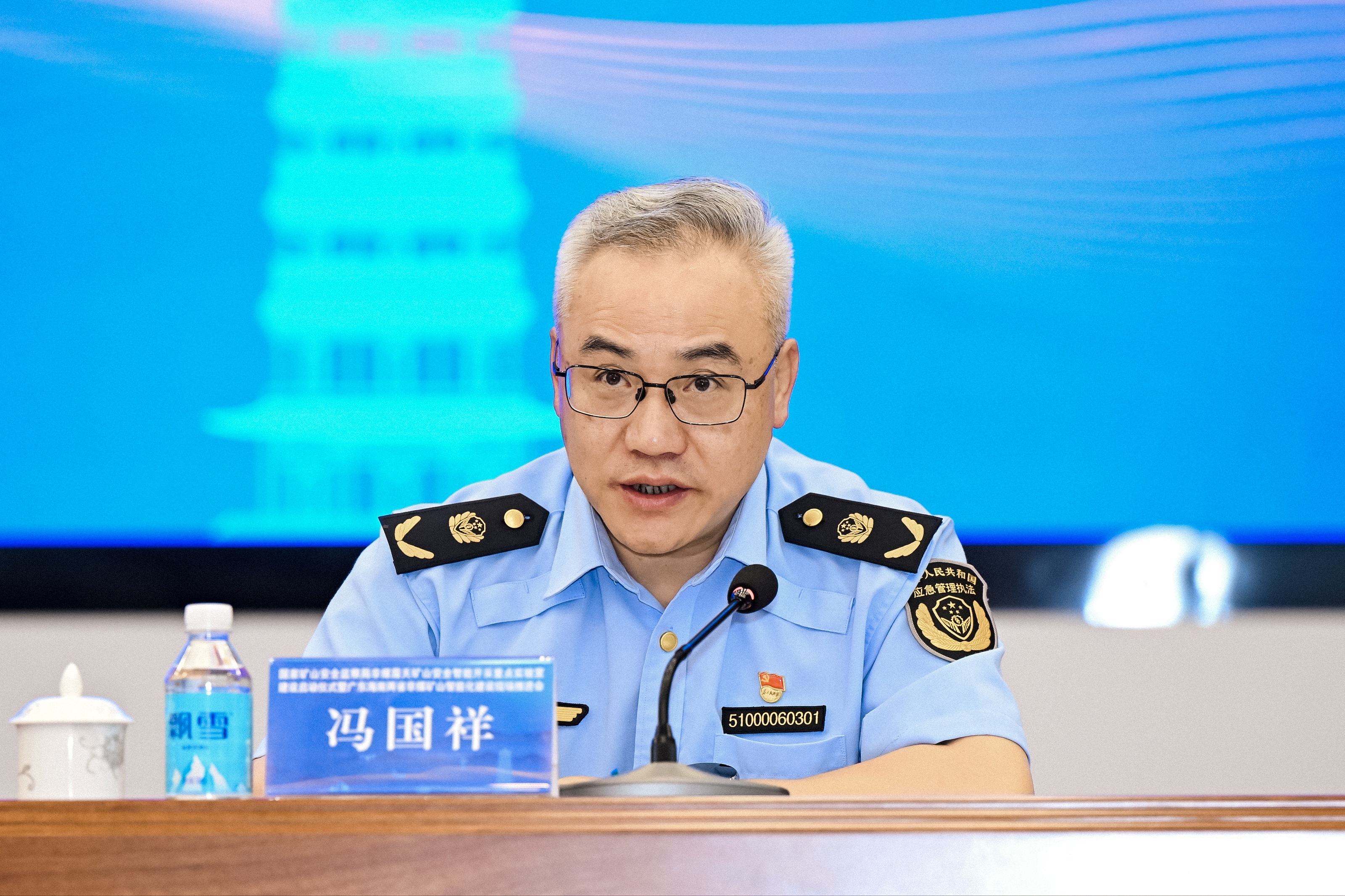 1714981500313572.jpg 馮國祥.jpg