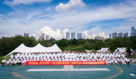 屏幕截圖 2024-07-24 103428.png